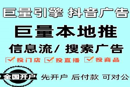 成功案例：SEM代运营服务公司提升品牌曝光度